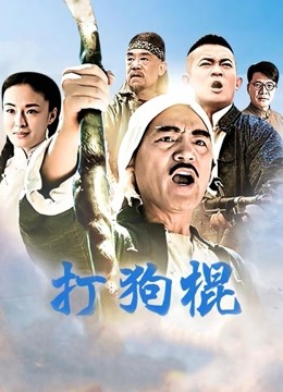 无水印韓國美女視頻-2020031213